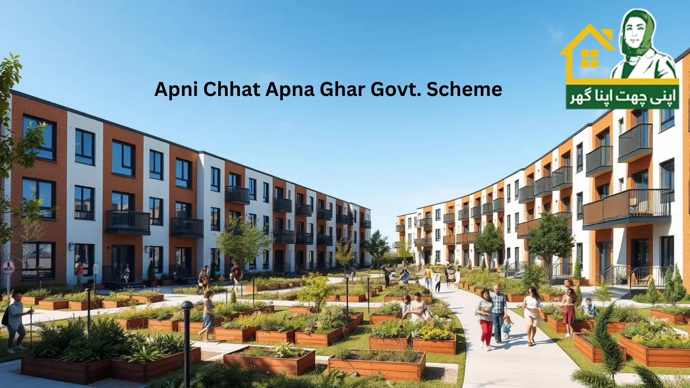 Apni Chhat Apna Ghar Govt. Scheme